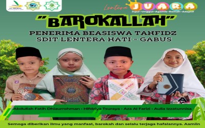 SD IT LENTERA HATI BERIKAN BEASISWA TAHFIDZ UNTUK SISWA BERPRESTASI
